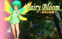 Fairy Bloom