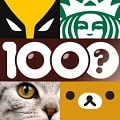 1000 Close Up Quiz