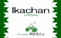 Ikachan